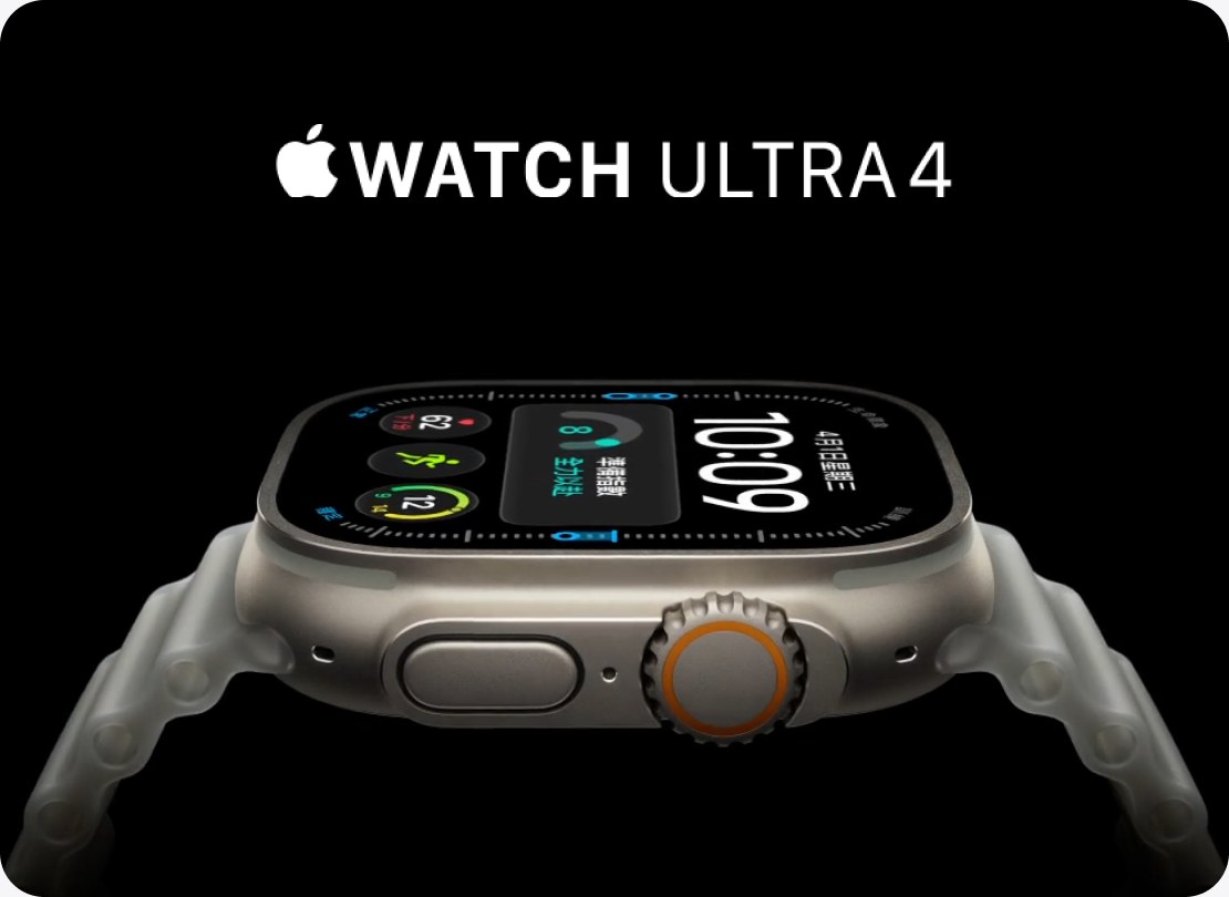 Apple Watch Ultra 4