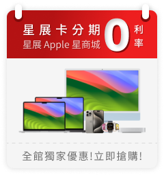 ad